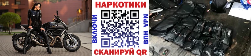 Купить наркотики сайты Чегем Каннабис  гидра   Экстази  ГАШИШ  Кокаин 