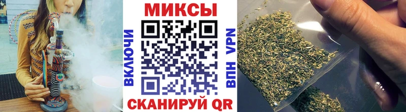 БУТИРАТ жидкий экстази  наркотики  Чегем 
