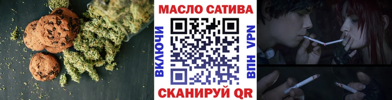 даркнет наркотические препараты  hydra онион  Чегем  Canna-Cookies конопля 
