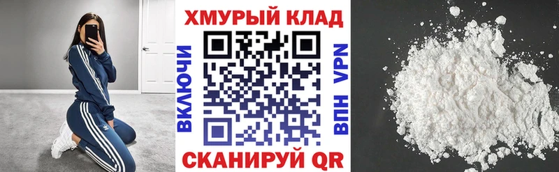 ГЕРОИН Афган  где продают наркотики  darknet Telegram  Чегем 