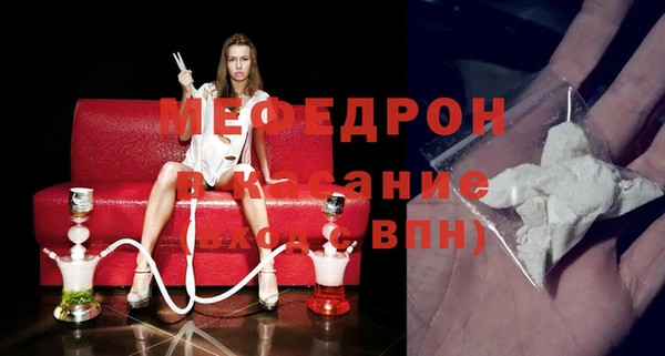 mdma Медвежьегорск