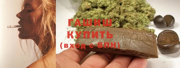 а пвп мука Абинск