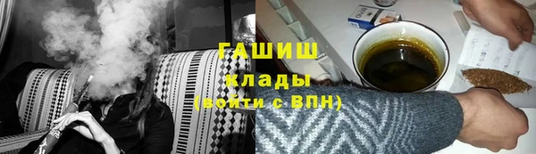 jwh Медногорск