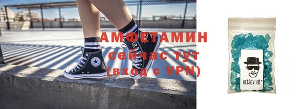 а пвп мука Абинск