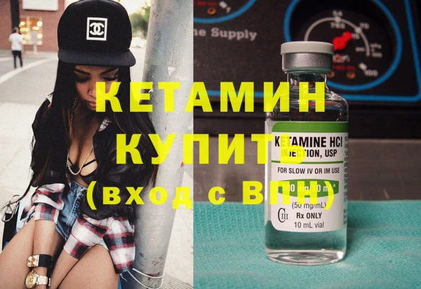 крисы Абдулино