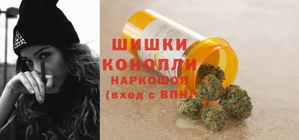 mdma Медвежьегорск