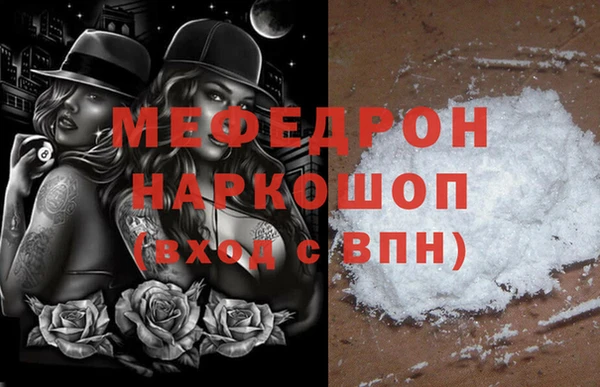 jwh Медногорск