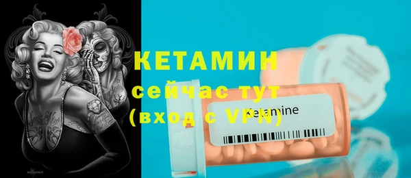 mdma Медвежьегорск