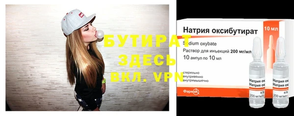 jwh Медногорск