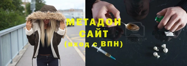 mdma Медвежьегорск