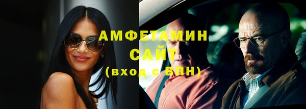 mdma Медвежьегорск
