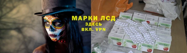 крисы Абдулино