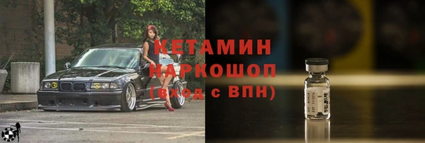 mdma Медвежьегорск