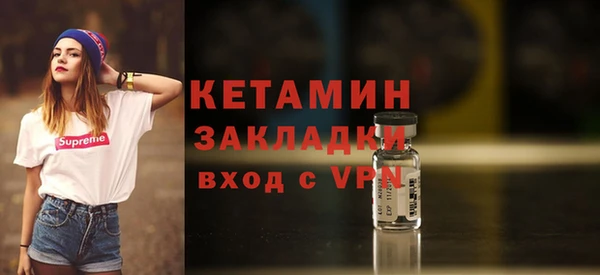 mdma Медвежьегорск