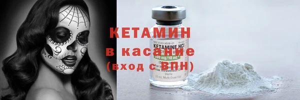 mdma Медвежьегорск