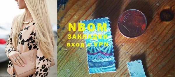 а пвп мука Абинск