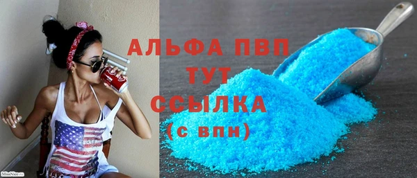 jwh Медногорск