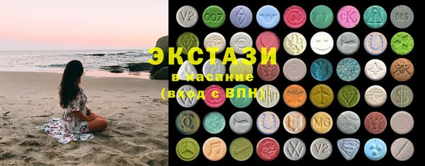 крисы Абдулино