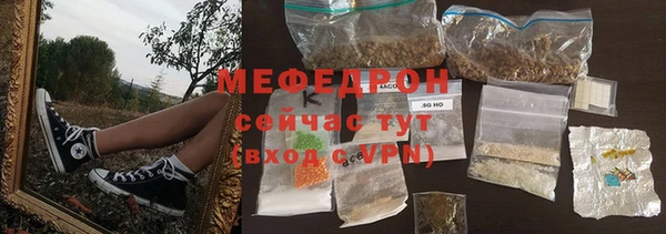 jwh Медногорск