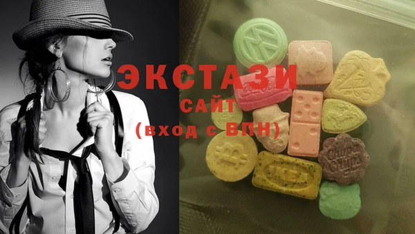 альфа пвп Мегион