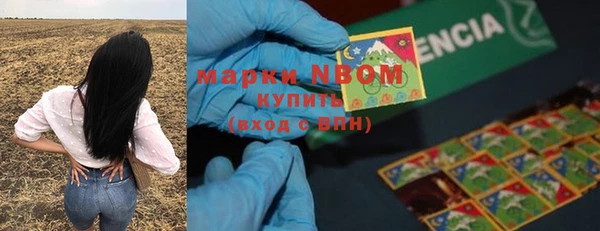 mdma Медвежьегорск
