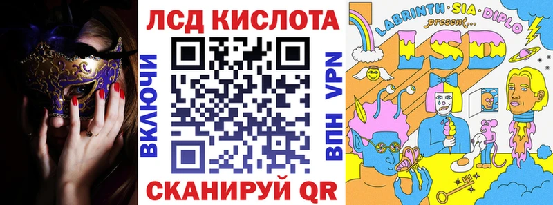 дарнет шоп  Чегем  Марки N-bome 1,8мг 